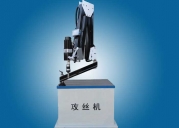 全自動(dòng)攻鉆一體機(jī)